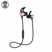 Wireless Bluetooth Headphone Ear Hook Music Earphone Sports SLS100 Subwoofer Auriculares For iPhone 8 X 7 6S Samsung Xiaomi