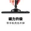 Baseus Car Mobile Phone Stand Moving Head Magnetic Air Outlet Center Car Mobile Phone Stand Auto Accessories Suction Cup Instrument Panel Mobile Phone Tablet Navigator General Silver