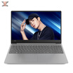 Lenovo&39s new trendy 7000 2018 models 156 inches thin&thin border laptop R5-2500U 8G 256G PCIE R540 2G Aurora Silver