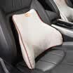 Carnot car waist cushion space memory cotton office home pillow back cushion car office waist pillow
