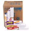 Miaojie point off the preservation of the box three-in-one large&small value of 10 installed