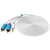 Wins shengwei ARC-1018B 35mm one two audio cable 18 m pearl white 35 turn double lotus 2RCA audio computer speaker line amplifier audio line