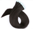 16" - 26" Full Head 20pcs 100 Remy PU Tape in Human Hair Extensions 50G Black Color Dark Brown Color