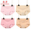 GANGSHA ladies panties mid-waist modal sexy 4