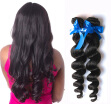 WYF Unprocessed Brazilian Virgin Human Hair Bundles Loose Wave Virgin Hair 3 Bundles Wave