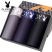 Playboy Mens Underwear Ice Mesh Eye Quick Dry Underwear Mens Boxer 3 Gift Box 5371-3K Multicolor L