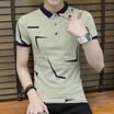 Mens Polo Business Casual Fashion Shirt Slim tshirt Classic Shirts Slim High Quality Top Tee
