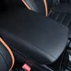 Nila NIRA Dedicated to Ford sharp armrest box set hand pillow holster hand rest protection pad 15-18 new sharp special interior modification