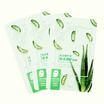MINISO Aloe Vera Moisturizing Mask 20 pieces