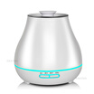 400ml Aroma Essential Oil Diffuser Ultrasonic Air Humidifier with Wood Grain electric LED Lights aroma diffuser for home