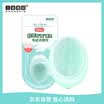 Instrumento limpiador eléctrico de la limpieza del instrumento de San Di Yipin masajeador de la belleza del instrumento de la belleza del cepillo del lavado del cepillo del maquillaje