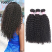 Brazilian Curly Virgin Hair Weave 3 Bundles Unprocessed Virgin Brazilian Curly Wave Human Hair Jerry Curly Bundles Deal