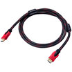 Jinsheng kingshare HDMI digital HD cable 15 meters laptop display projector TV set-top box cable KS-CHD15A