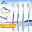 Cntomlv hot sale 10pc Bamboo Toothbrush Eco friendly Brush Tooth Soft Charcoal Toothbrush Nano Tooth Brush Adults