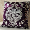 5555CM Purple Silver Embroidery Customized Pillow Case Wedding Room Sofa Chair Bedding Hotel Decorative Cushion Cover Pillowslip