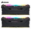 USCORSAIR Avengers RGB PRO Light Bar DDR4 3600 16GB 8Gx2 Desktop Memory