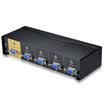 Wins shengwei VS-5041 VGA switch four into a wiring 4 full intelligent with audio remote control automatic vga share video switch