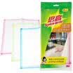 3M Sighse Sauce 3-layer ultra-durable wipes 3 packs