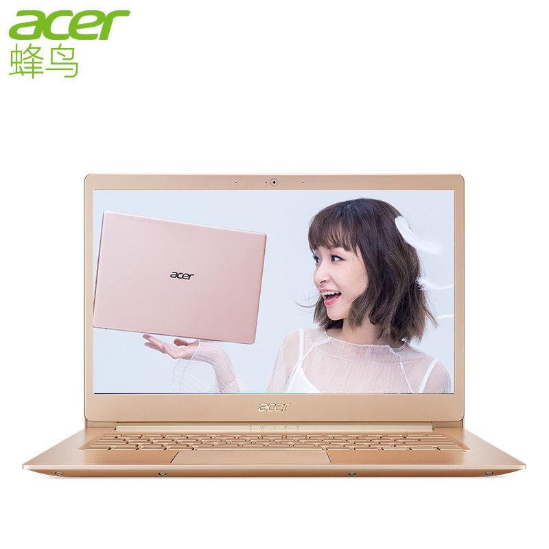 Acer Hummingbird Swift5 14-inch ultra-thin narrow-neck metal notebook SF514 i7-8550U 8G 256G PCIe IPS backlit keyboard Twilight blue