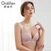 Ou Difen no steel ring bra lace deep V sexy underwear ladies gathered no steel ring bra XB7125 dark leaf green 75C