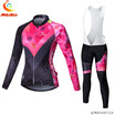 Malciklo 2018 Womens Long Sleeved Jersey Cycling Jersey Clothing Mountain Bicycle Service Car Service