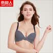 Antarctic Nanjiren bra without rims girls gathered sexy adjustable type thin thin breathable upper support side underwear small bra dark blue 70B