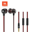 JBL T190A Stereo In-ear Headphones Phone Headset Computer Gaming Headphones With Michael Call Apple Andrews Universal Black JBL T190A Stereo In-ear Headphones Phone Headset Computer Gaming Headphones With Michael Call Apple Andrews Universal Black