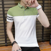 DaMaiZhang Brand Summer Classic Stand Collar Polo Shirt Men Short Sleeve Casual Men Shirts Slim Fit Business Tshirt Cotton Mens