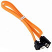 Shanze SAMZHE UX-05Y SATA hard drive data cable yellow 05 m bending straight