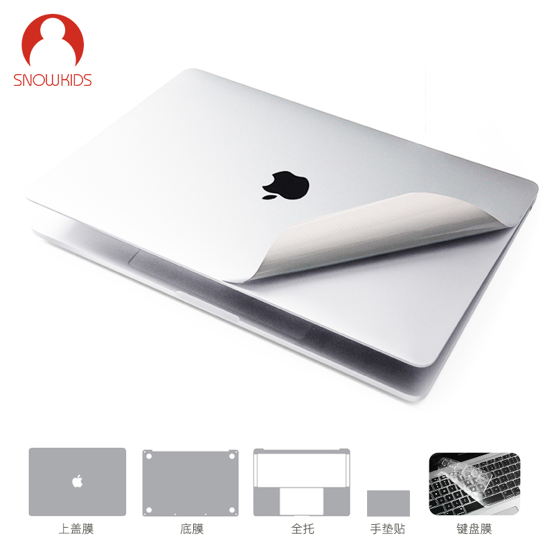 Snowkids Apple Macbook Pro15 touch bar notebook foil keyboard film set sticker shell protective film 3M computer film silver suit gift cleaning