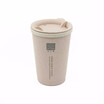 DIHE Wheat Straw Double Deck Open Cup Convenient Cute Heat Preservation