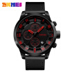 SKMEI 2018 New Mens waterproof quartz watch