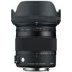 SIGMA 17-70mm F28-4 DC MACRO OS HSM Contemporary Half Frame Standard Zoom Macro Macro Anti Shake Canon