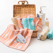 Jingdong Supermarket Fu Li Jieyu cotton towel small fish child children&39s scarf multi-purpose towel mixed color 6 installed 25 25cm