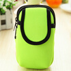 Shouyou outdoor sports night running arm bag arm bag men&women portable running bag mobile phone bag mobile phone bag JD-SN-19 green