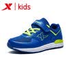 Special step childrens shoes fashion casual new shock absorption boy sports shoes student childrens casual shoes 683215329371 blue green 33