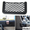 Car Seat Side Back Black Storage Net Bag