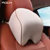 ROCK car headrest neck pillow car space memory cotton car neck pillow beige