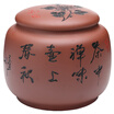 Tea Tea Tea House Purple Tea Tea Tank Storage Tank Meilan Chrysanthemum Plum 400ml
