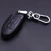 Huashi Nissan Nissan Sylphy Keys Tianqi Qijun New Loulan Sunshine buckle car key bag cover leather A section three key tail