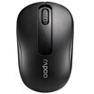 Rapoo M218 Wireless Mouse Office Mouse Notebook Mouse Black 5 Pack