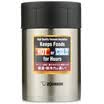 Like India ZO JIRUSHI 550ml stainless steel vacuum insulation home office stew pot pot lunch box porridge pot SW-HAE45-XA character