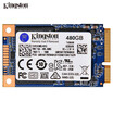 Kingston UV500 Seires 480G MSATA Solid State Hard Drive