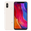 MI 8 Game Smartphone 6G RAM 128G ROM Full Screen Dual Cards Dual Standby GSM 4G Golden