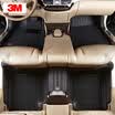 3M wire circle full car seat pad Grand Cherokee foot pad 3D stamping one-piece flagship series black