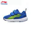 Li Ning official flagship store childrens shoes baby shoes mesh breathable men&women children lightweight soft wear-resistant anti-skid package infant sports shoes YKAN034-3 Haibao blue 30