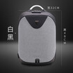 USB Charging Shoulder Backpack Stereo Digital Storage Anti-theft Computer Rucksack Male&Middle School Student Bag