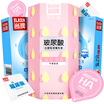 Shang brand hyaluronic acid condom ultra-thin male condom Jingdong self-supporting plus 003 hyaluronic acid air condoms planning supplies powder run through thin 24 Pack