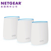 NETGEAR Orbi Mini RBK23 AC2200M Smart Multi-Route System Distributed Routing Mesh Three-route Large Coverage Wireless System