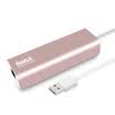 Haile HU-302M USB30 wired Gigabit Ethernet USB to RJ45 cable interface Apple Mac Pro notebook external network card converter rose